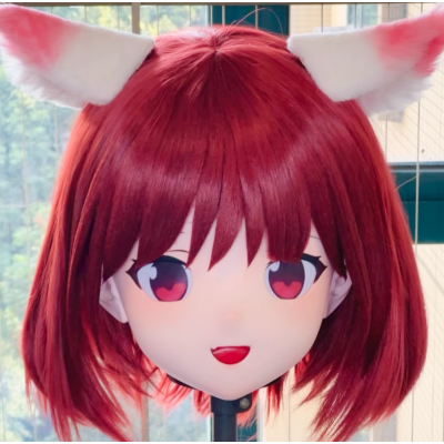 (AL172)Customize Character! Female/Girl Resin Full/Half Head With Lock Anime Cosplay Japanese Animego Kigurumi Mask (AL172)Customize Character! Female/Girl Resin Full/Half Head With Lock Anime Cosplay Japanese Animego Kigurumi Mask