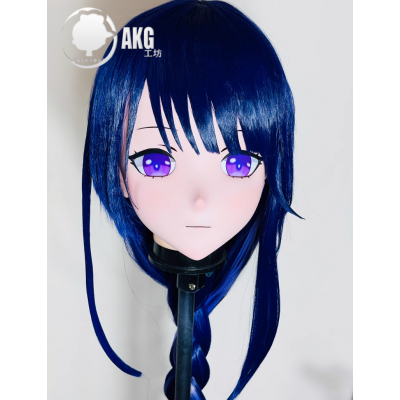 (AL76)Customize Character! Female/Girl Resin Full/Half Head With Lock Anime Cosplay Japanese Animego Kigurumi Mask (AL76)Customize Character! Female/Girl Resin Full/Half Head With Lock Anime Cosplay Japanese Animego Kigurumi Mask