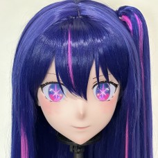 (AL219)Customize Character! Female/Girl Resin Full/Half Head With Lock Anime Cosplay Japanese Animego Kigurumi Mask