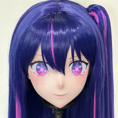 (AL219)Customize Character! Female/Girl Resin Full/Half Head With Lock Anime Cosplay Japanese Animego Kigurumi Mask