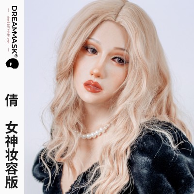(ABIGALE GODDNESS MAKEUP)Crossdressing Full Head Realistic Silicone Transgender Cosplay Male To Female Mask With Breast Torso DMS M25G (ABIGALE GODDNESS MAKEUP)Crossdressing Full Head Realistic Silicone Transgender Cosplay Male To Female Mask With Breast Torso DMS M25G