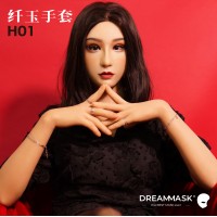 (H01) Gender Change Slender Jade Silicone Realistic Simulate Female Gloves With Nails Crossdress Drag Queen (H01) Gender Change Slender Jade Silicone Realistic Simulate Female Gloves With Nails Crossdress Drag Queen