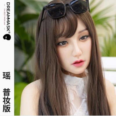 (M27G YAO Godness Makeup)'Dreammask' Crossdressing Female/Girl Full Head Cosplay Kigurumi Male To Female Kig AI Real Mask